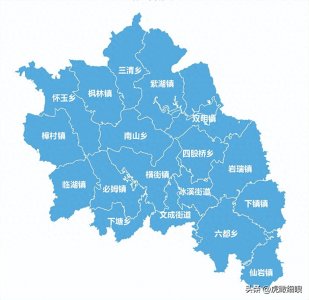 ​三清仙境，人文玉山—江西玉山县国土空间总体规划（2021-2035）