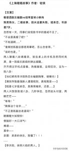 ​6本姐弟恋文｜弟弟的快乐，我懂了