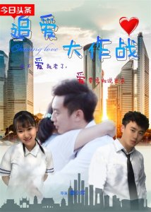 ​龙思淇又将上映新作品