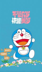 ​我有预感，我要发财了！哆啦A梦治愈壁纸