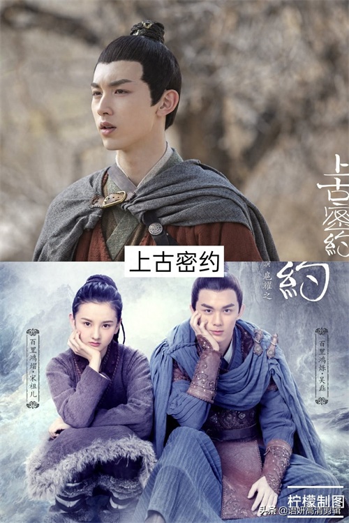 推荐9部郭俊辰参演的电视剧，你看过哪几部？最喜欢哪一部？