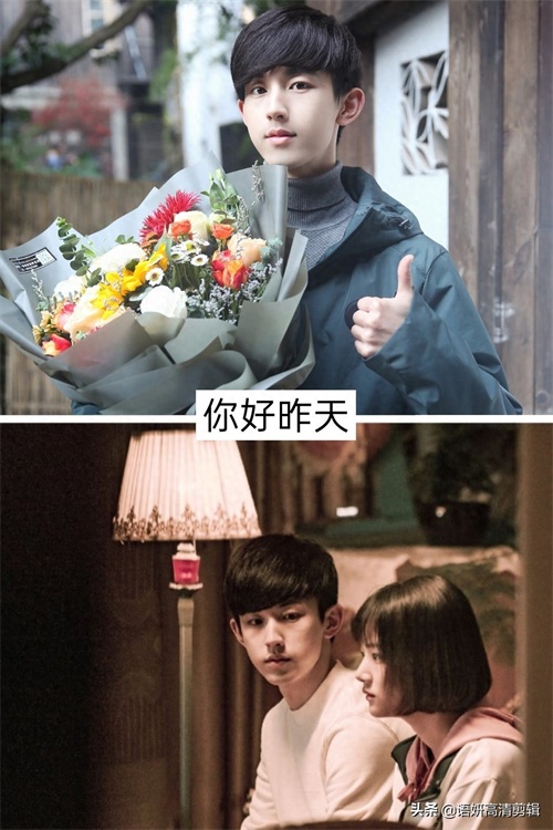 推荐9部郭俊辰参演的电视剧，你看过哪几部？最喜欢哪一部？