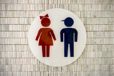 ​迎接东京奥运，日本政府在厕所上花心思