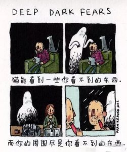 ​短篇漫画：细思极恐的漫画合集，你小时候这样想过吗？