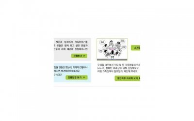 ​家暴没有大伤报警怎样处理