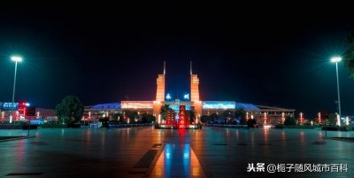 ​湖南永州市主要的四座火车站一览