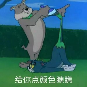 ​这几句怼人的古文记好喽