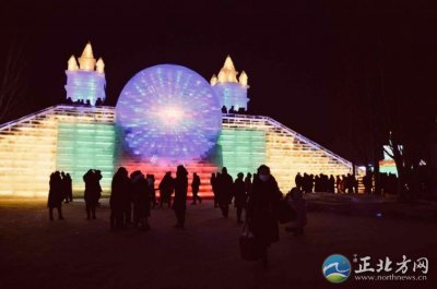 ​中国乌梁素海第二届国际冰雪节开幕