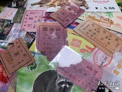 ​票说圆通70载