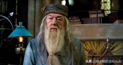 ​《哈利波特》：除了霍格沃茨校长，邓布利多还有哪些惹眼的头衔？