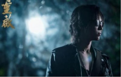 ​《盗墓笔记》黑眼镜非张家人也不是老九门派，为何也能长生不老？