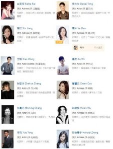 ​近期热播现代婚姻电视剧，你pick哪一部？