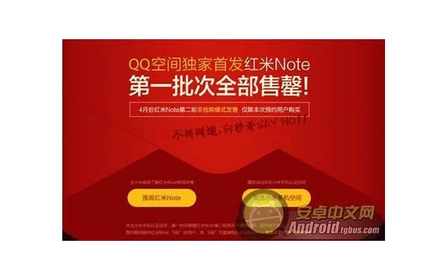 幡然醒悟那么多年的时光，只是上天赐予你的一场美梦