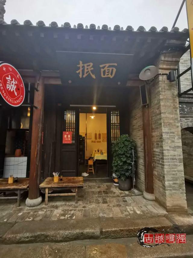 忻州旅游景点古城（一份细致全面的忻州古城旅游攻略）(33)