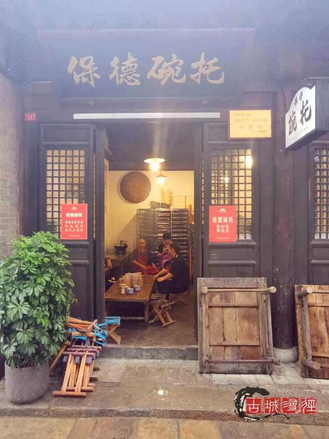 忻州旅游景点古城（一份细致全面的忻州古城旅游攻略）(32)