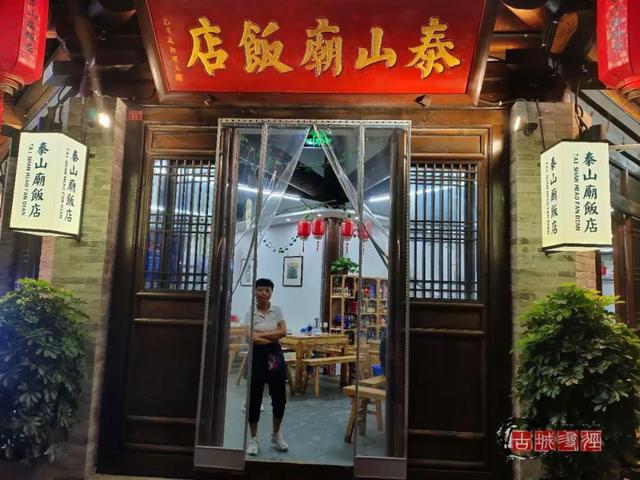 忻州旅游景点古城（一份细致全面的忻州古城旅游攻略）(35)