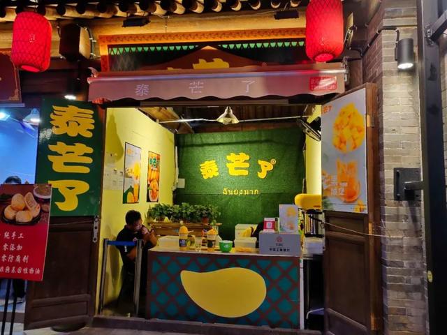 忻州旅游景点古城（一份细致全面的忻州古城旅游攻略）(38)