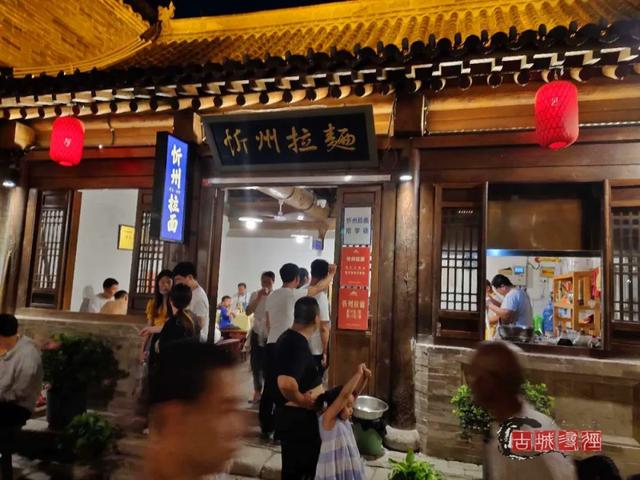 忻州旅游景点古城（一份细致全面的忻州古城旅游攻略）(36)