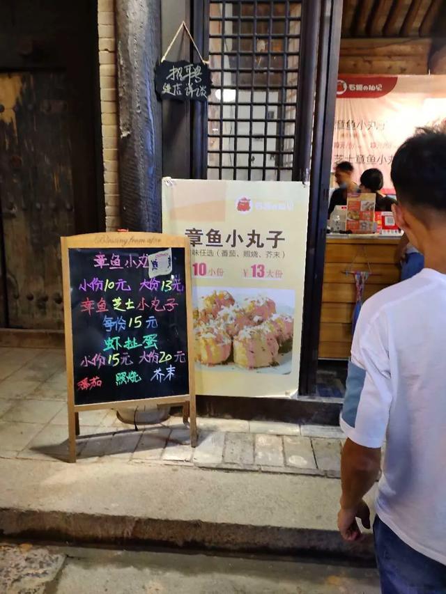 忻州旅游景点古城（一份细致全面的忻州古城旅游攻略）(41)