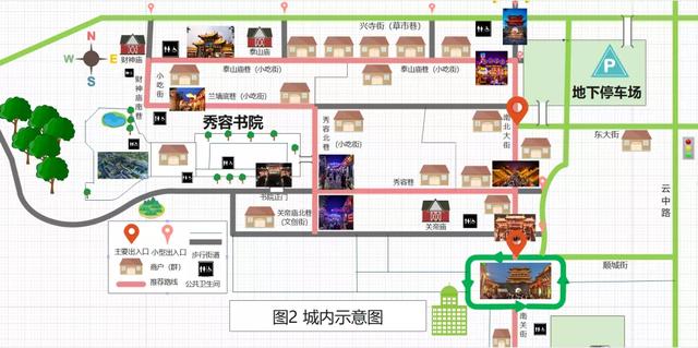 忻州旅游景点古城（一份细致全面的忻州古城旅游攻略）(6)
