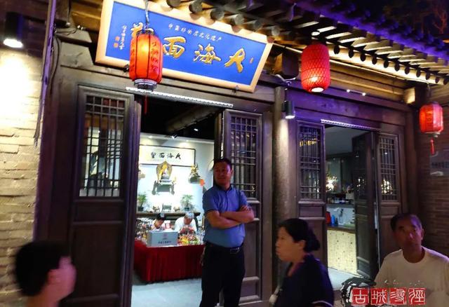 忻州旅游景点古城（一份细致全面的忻州古城旅游攻略）(49)