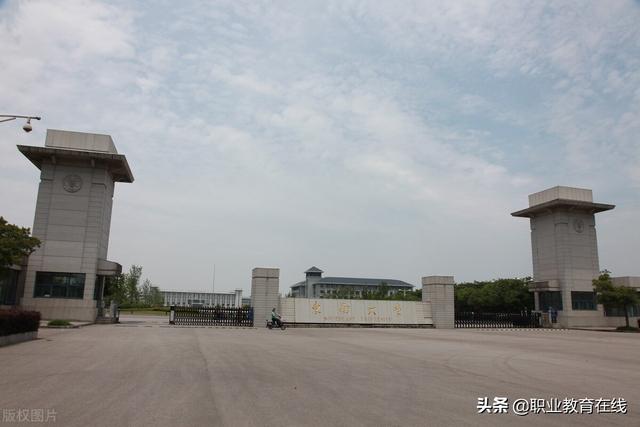 一线城市二流大学是哪些大学（这103所公办大学是新一线城市的最好大学）(1)