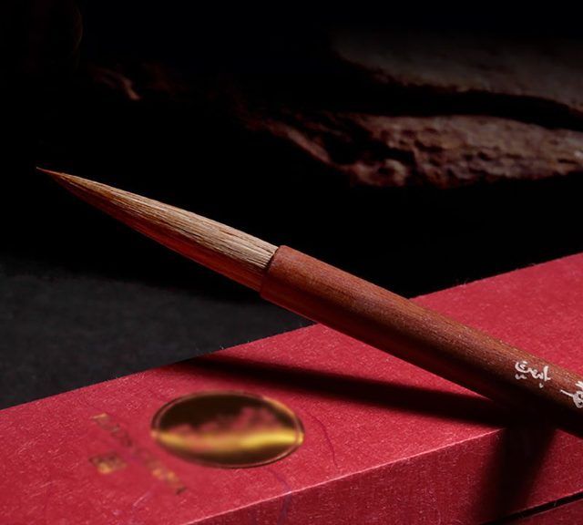 毛笔哪个牌子最好（中国最好用的毛笔推荐）