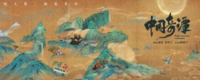 ​这10部国漫口碑炸裂，每一帧都是绝美，哪一部是你心中的top.1？