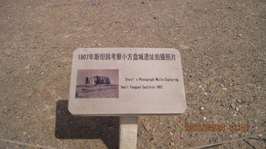 敦煌西线风景包括哪些_造型非常漂亮壮观风景