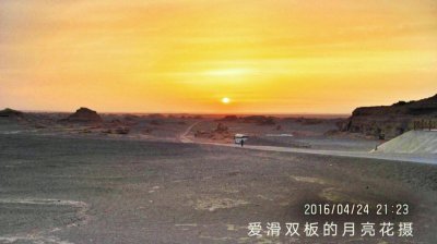 ​敦煌西线风景包括哪些_造型非常漂亮壮观风景