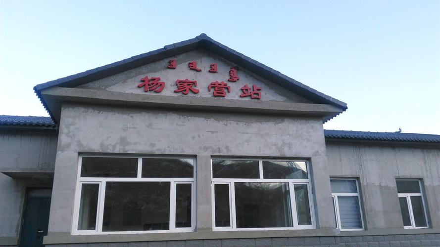 5、阿依达坂——红山梁景区