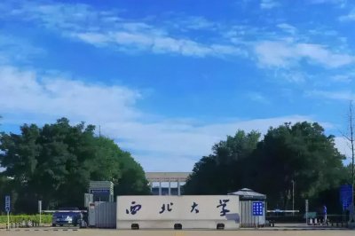 ​陕西研究生校内“坠亡”，父亲得知当场晕厥，曾抱怨：学业不顺