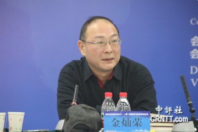 ​金灿荣说美国纠错能力强，是这样吗？