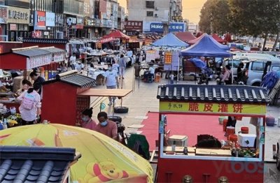 ​烟台最好的七条美食街，你认可吗？