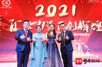 ​郝林：责任在肩，质量在心，为“中国质量”护航