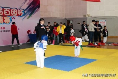 ​跆拳道精神，请尊重每一位运动员！