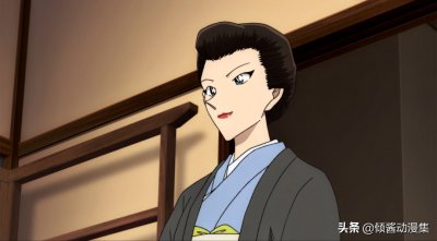 ​名侦探柯南：宜室宜家的和风妈妈，擅长歌牌与剑道的服部静华