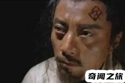 ​鲸刑是怎样一种刑罚（在犯人的脸部刺字再涂上墨碳）