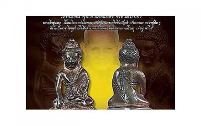 ​重生世家千金（4本女主是富家千金的重生小说）