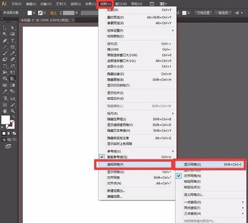 ai格式用什么软件打开：ai用什么软件打开