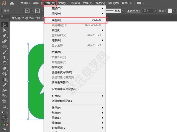ai格式用什么软件打开：ai格式的文件用什么软件可以打开