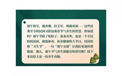 ​25-35岁是人生最重要的十年(人的一生从5岁到90岁的人生难题)