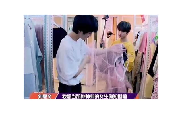 感动女人话题有哪些 一定要聊你做过的最深情的事