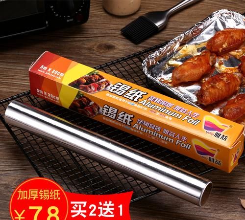 烤箱直接用烤盘不用锡纸行吗