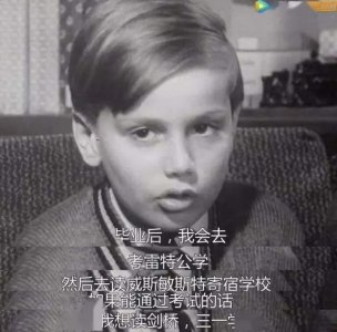 ​《人生七年》纪录片观后感，不同阶级的人物命运如何…