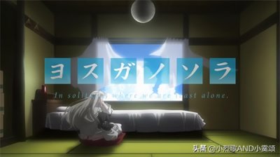 ​《埃罗芒阿老师》简评——困境中不屈的希望，缠绵中禁断的爱恋