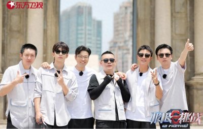 ​《极挑7》岳云鹏太拉垮？澳门塔蹦极成摆设，节目播出后槽点不断