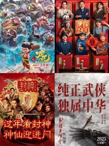 ​《唐探》票房破百亿，陈思诚与王宝强共赢，徐峥的囧却停在了原地