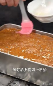 ​福州马拉糕做法