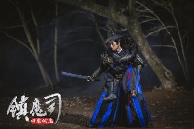 ​《镇魔司：四象伏魔》再揭爆料，四枚鲜肉神器化人